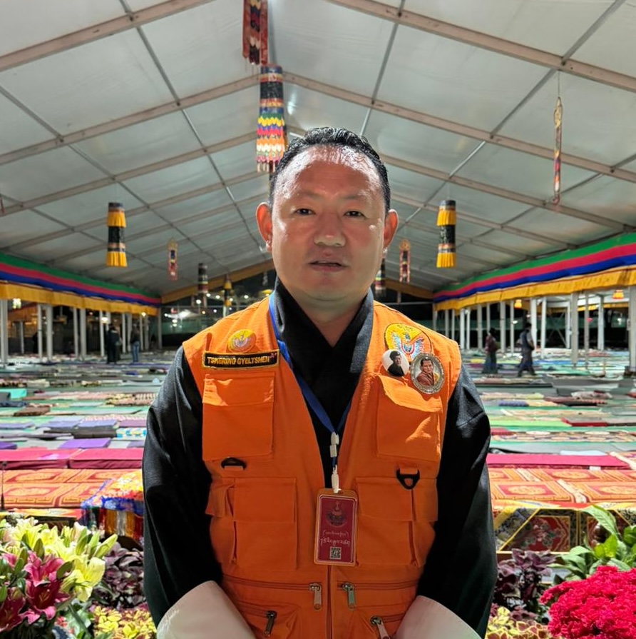 Tshering Gyeltshen